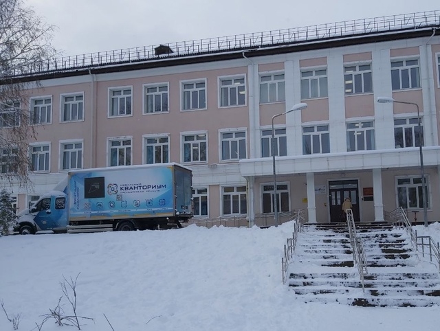 Мобильны технопарк «Кванториум» прибыл в Медногорск