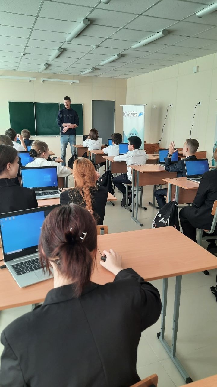 С 14 октября мобильный технопарк «Кванториум» работает в городе Новотроицк