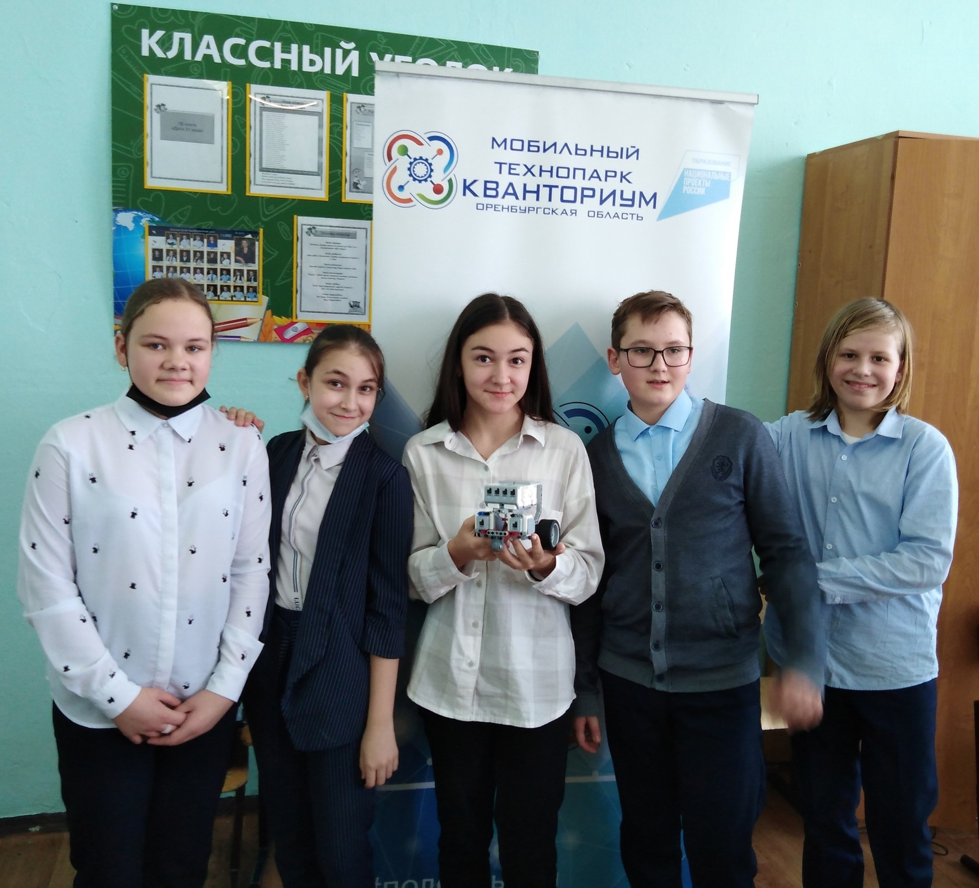 22 февраля для учащихся  МБОУ «Ленинская СОШ» проведена программа 