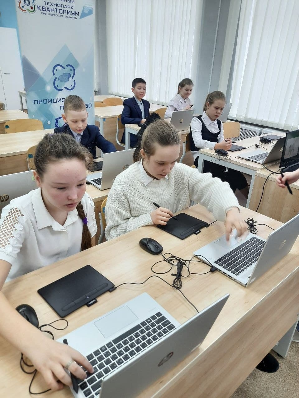 1 марта занятия в МТ Кванториум  начались в Бугурусланском районе