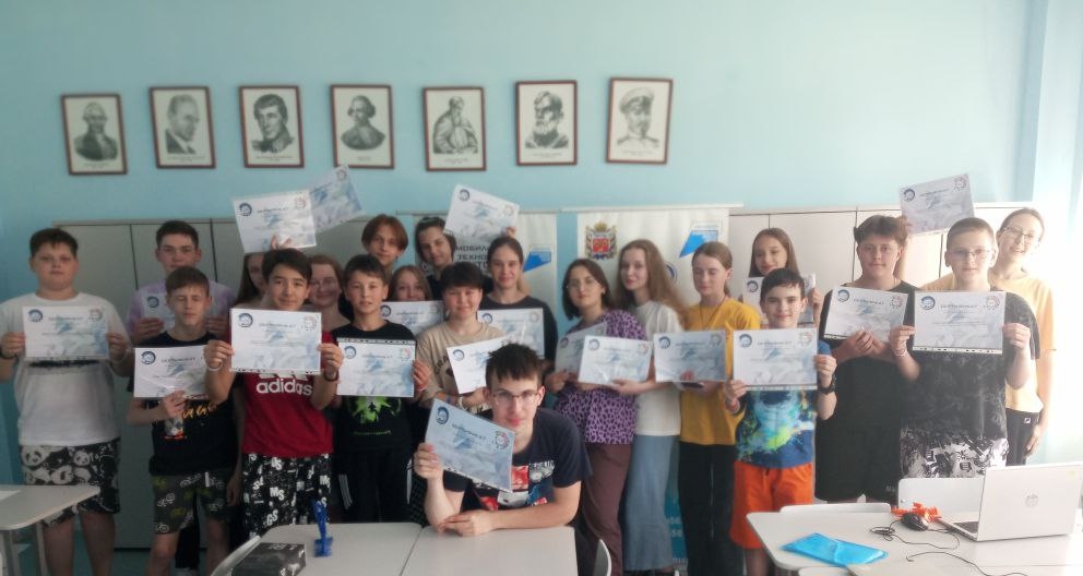 Старт летним каникулам дан!