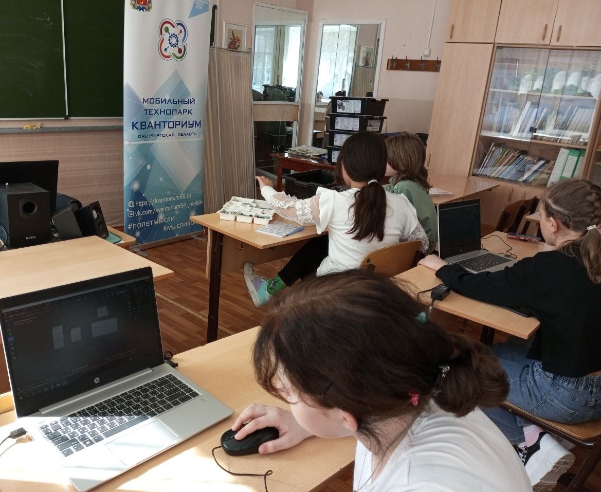 С 11 апреля мобильный технопарк «Кванториум» работает в Бугуруслане
