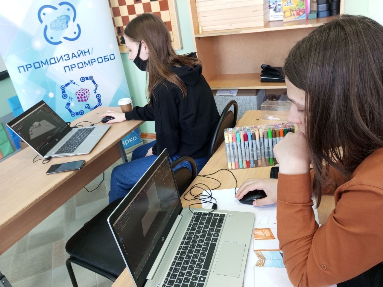 В Сорочинском городском округе с 21 марта работает мобильный технопарк «Кванториум».