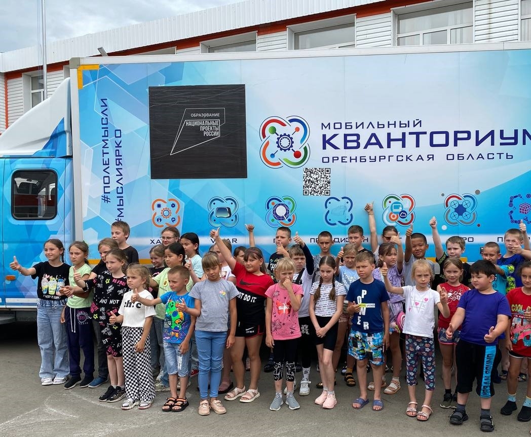 ТехноРейс. Остановки: Павловка, Григорьевка, Караванный