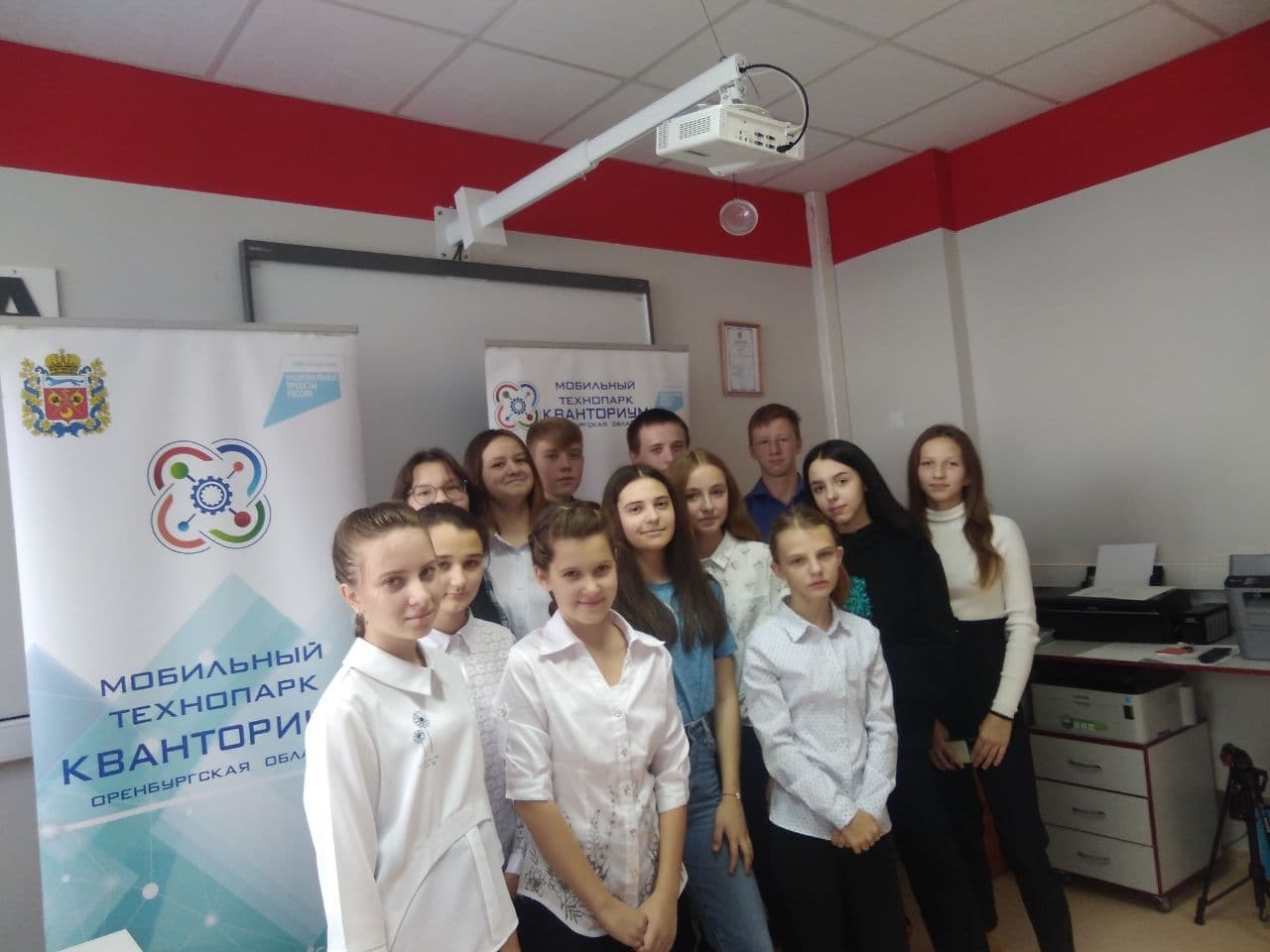 Мобильный технопарк «Кванториум» прибыл в п. Александровка