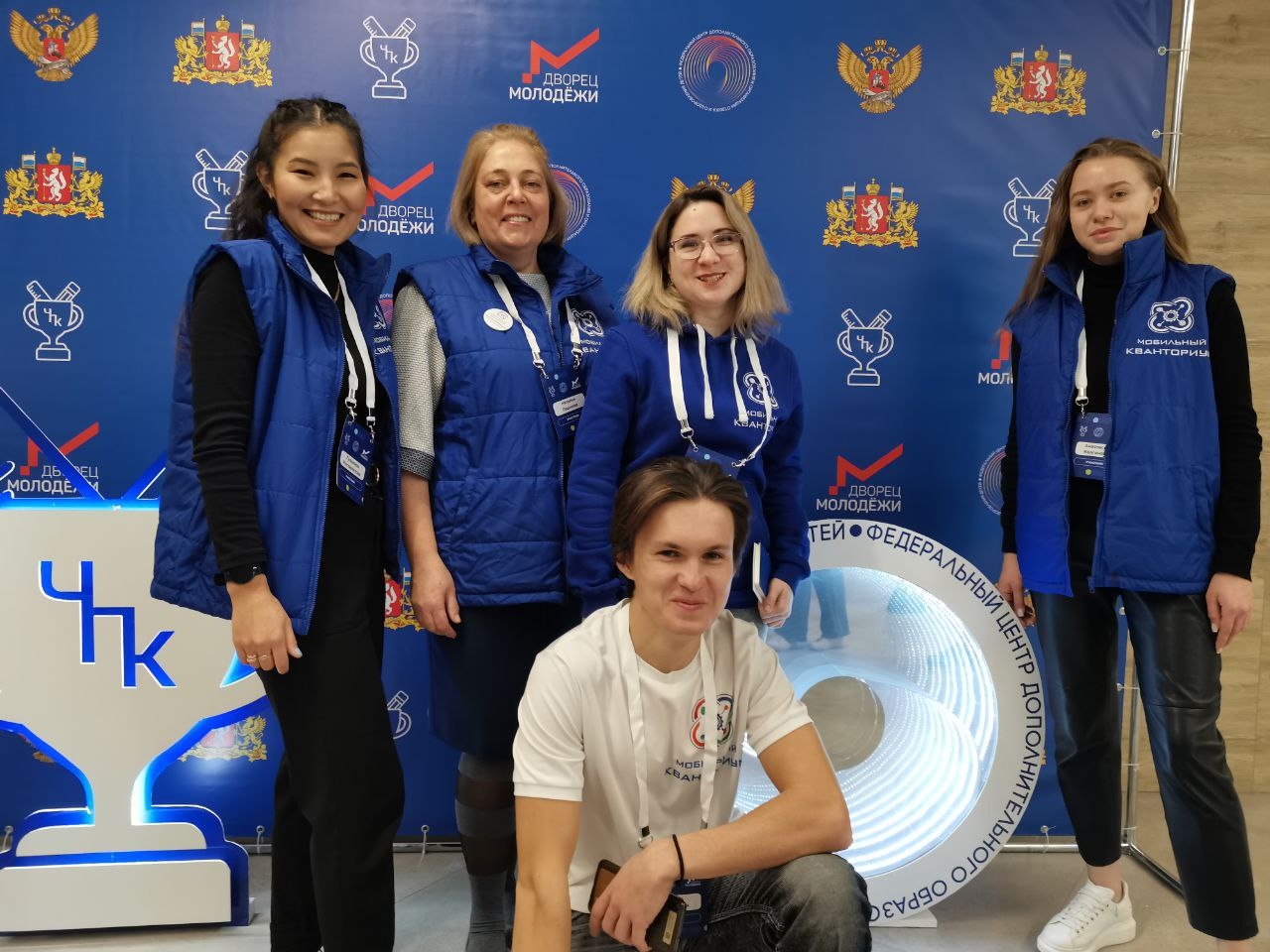 Чемпионат педагогических компетенций