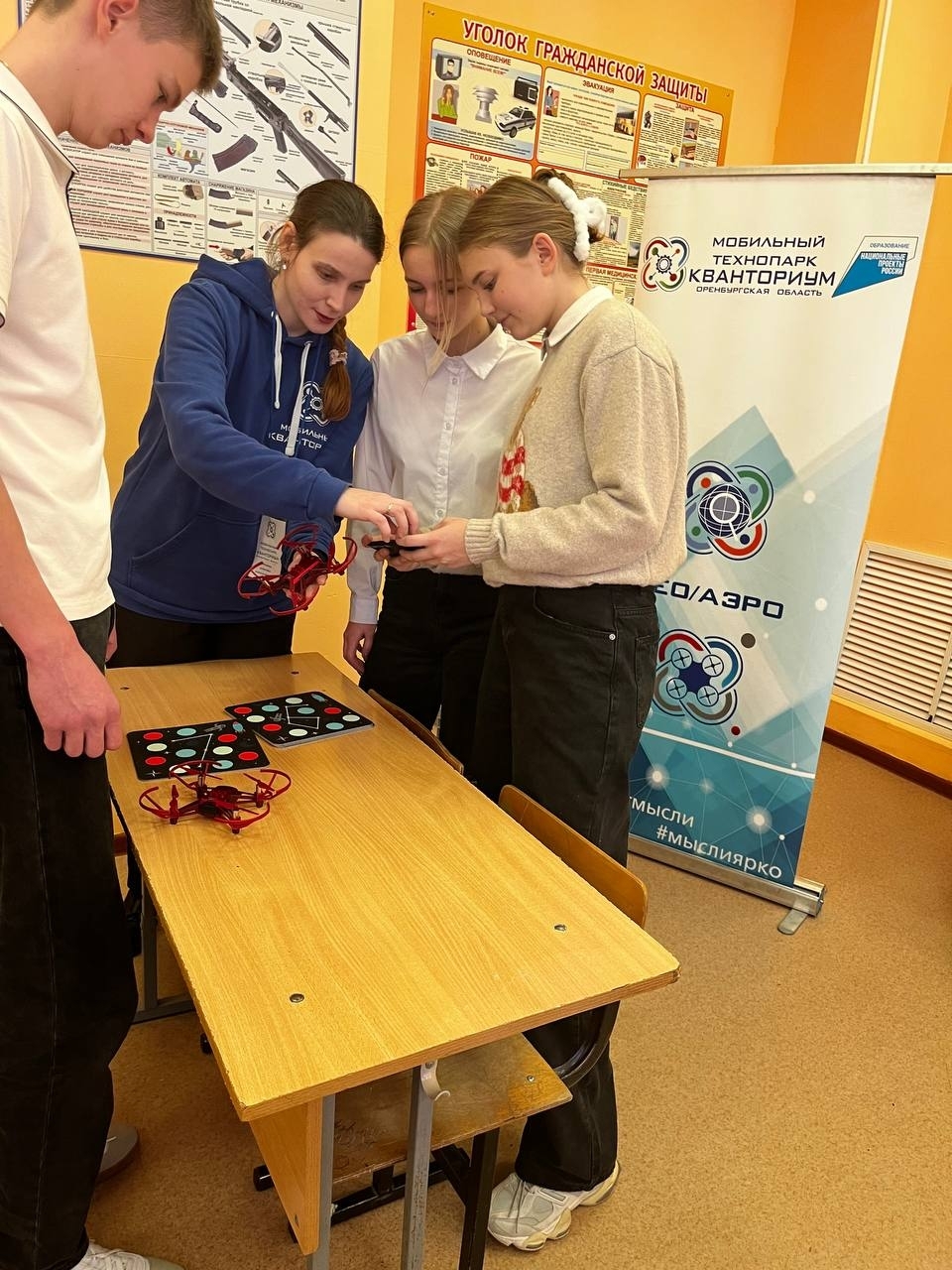 Стартовала реализация второго модуля ДОП МТ «Кванториум»