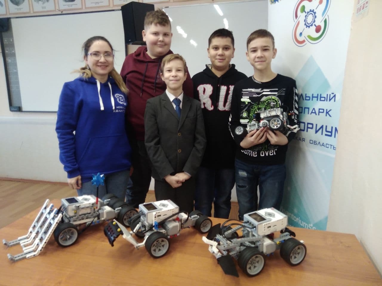 С 31 января МТ«Кванториум» работает в Тоцком районе