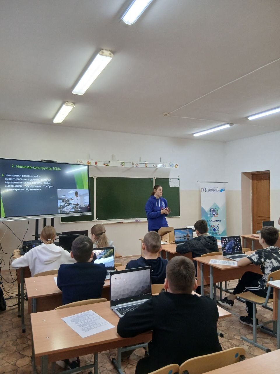 Запускаем мобильную лабораторию будущего Северном районе!