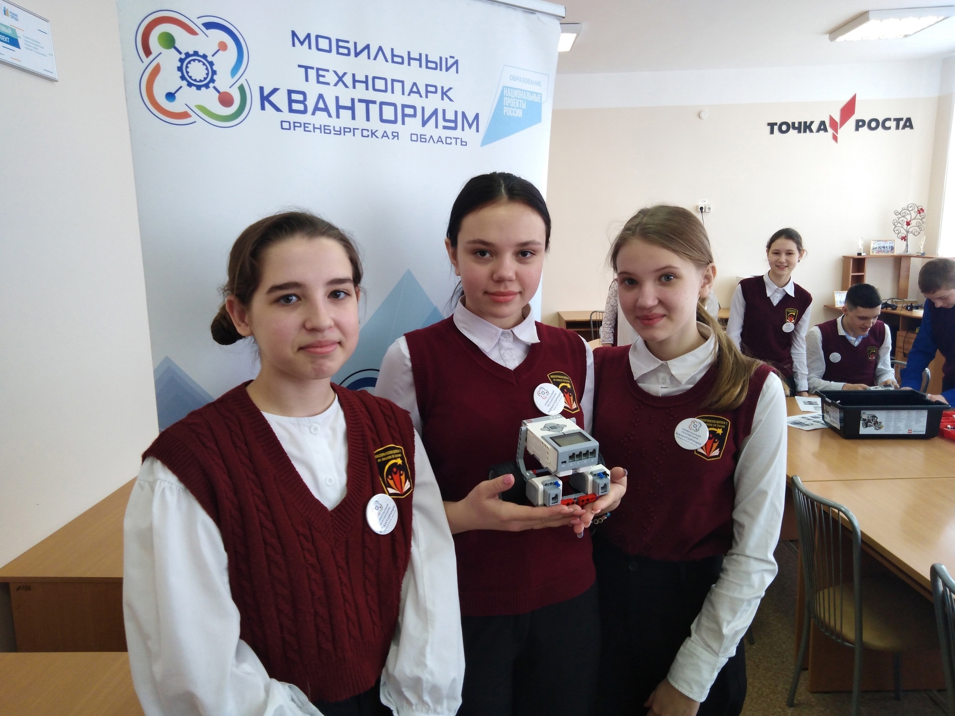 В Новосергиевскую школу №3  приехал мобильный технопарк 